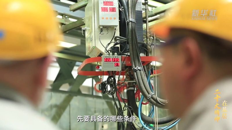 云服务安全规范标准：守护数据安全的坚实屏障