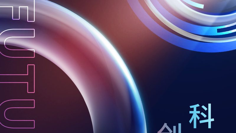 OA协同办公自动化配置：揭秘高效办公背后的关键技术**