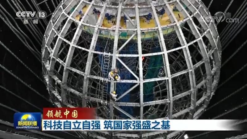 专精特新与高新技术企业税收优惠：有何区别？**