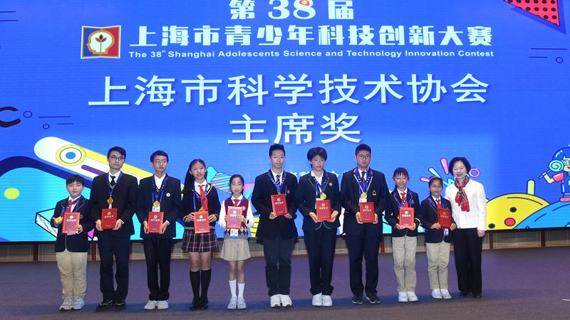 智慧解决方案：按行业定制，解锁数字化转型新篇章