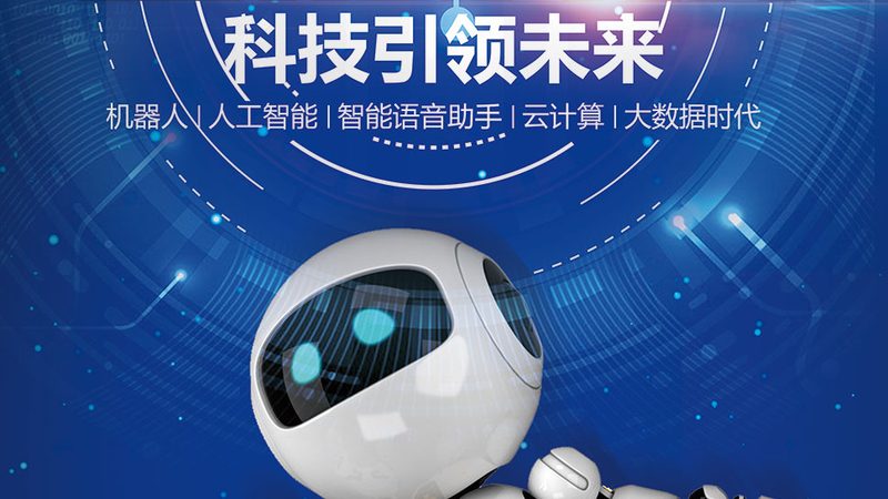 OA协同办公平台：功能分类深度解析**